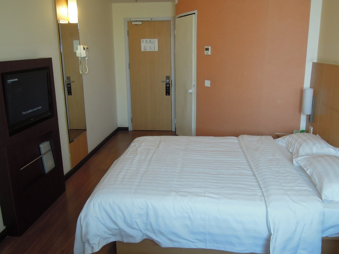 青岛宜必思酒店城阳正阳路主图