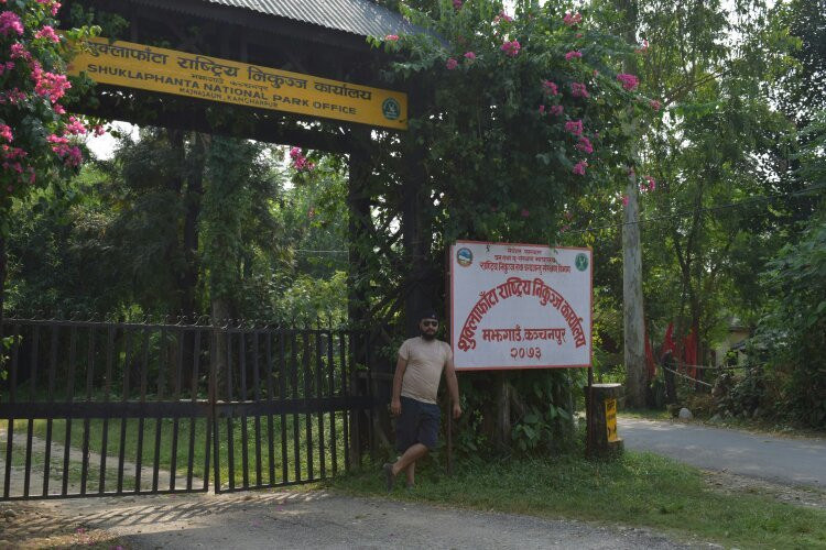 Shukla Phanta National Park景点图片