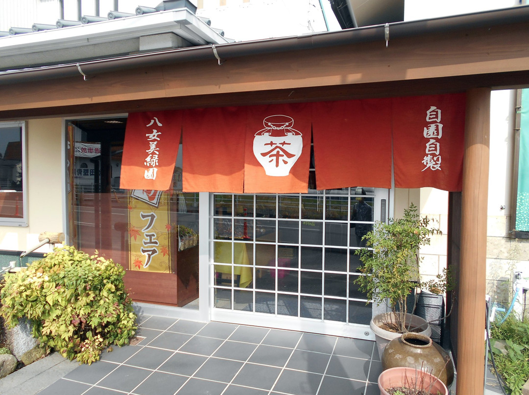 Yame Miryokuen-八女市必去景点