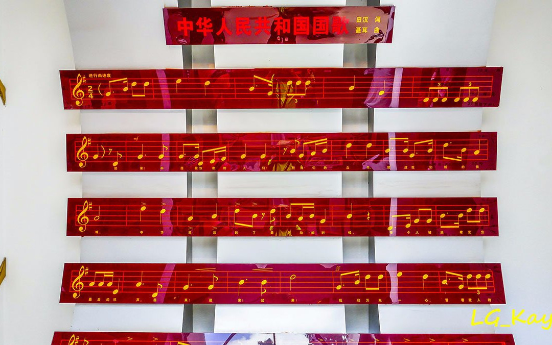 聂耳墓-昆明市必去景点