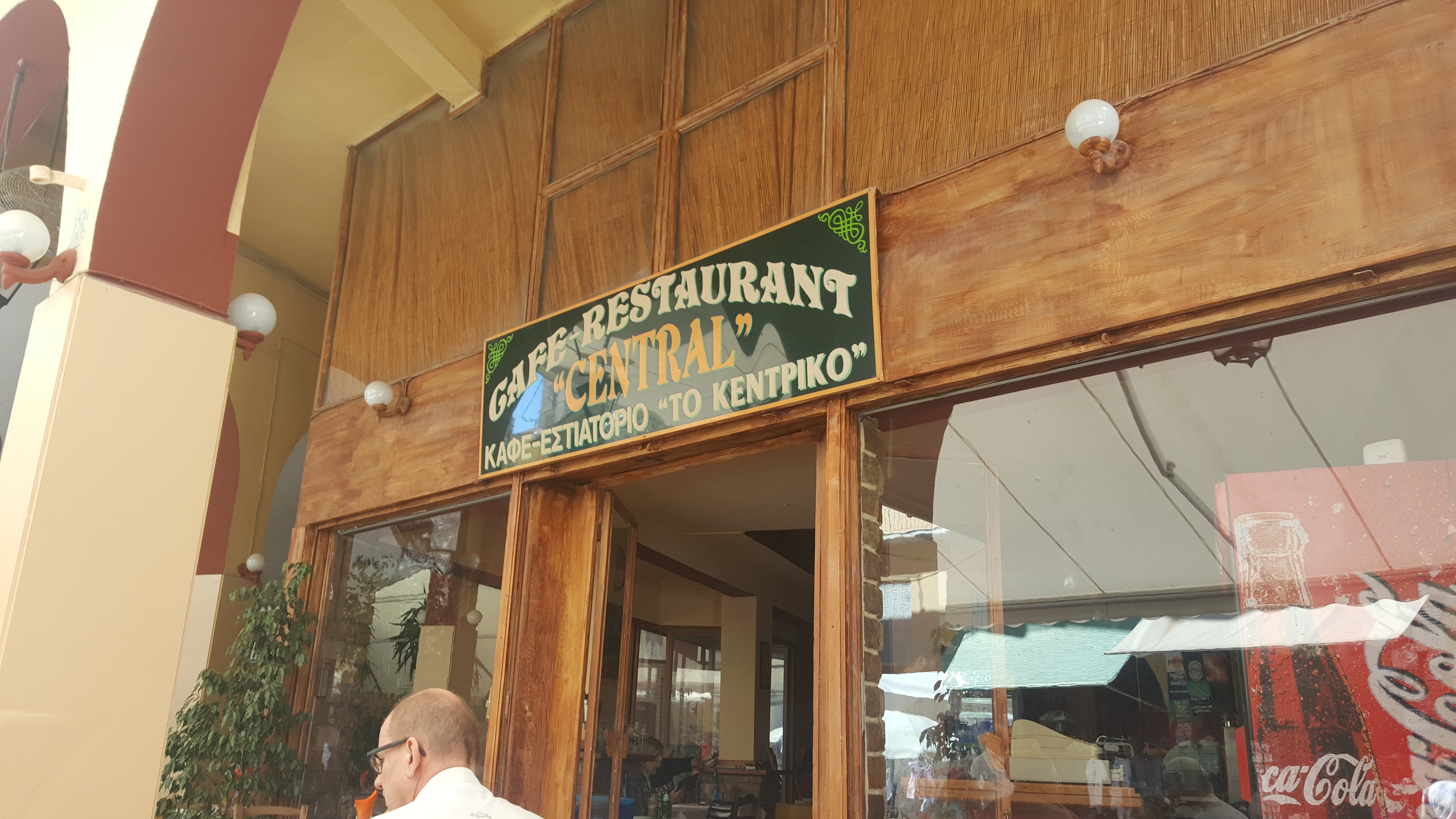 Cafe Restaurant Central-官方