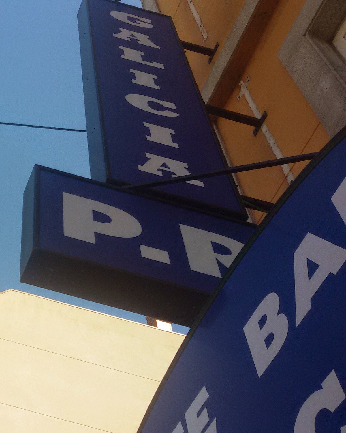 Hostal Galicia Arteixo-浴室