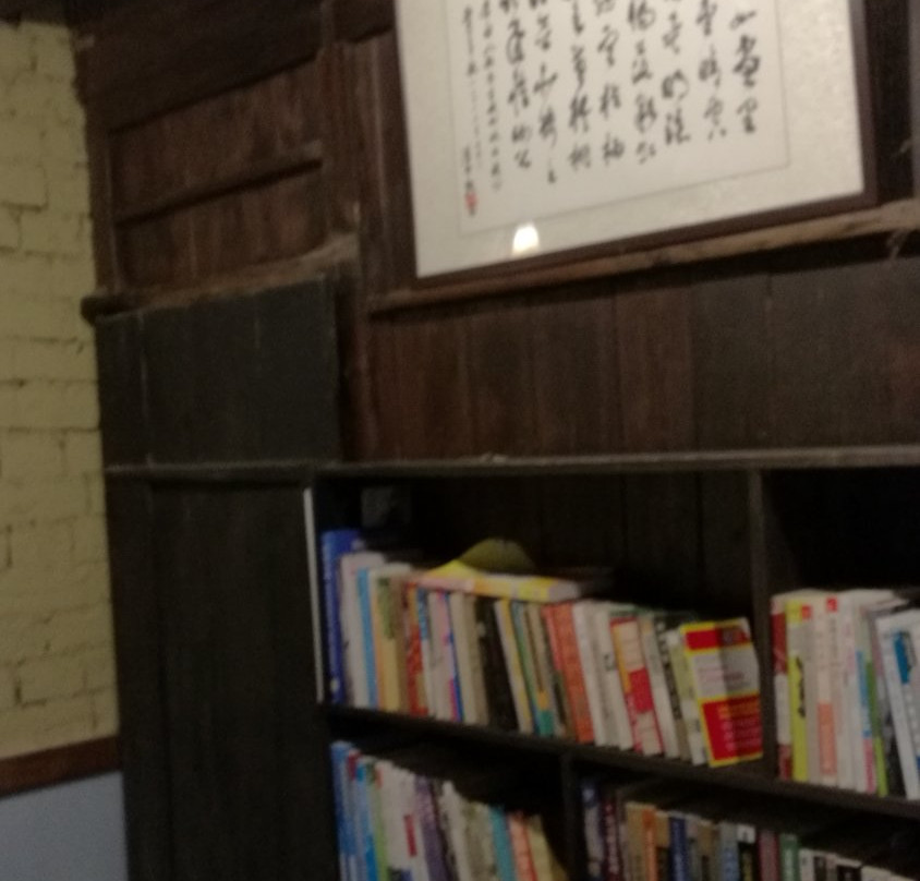 阳朔老宅院-明清古民居精品度假酒店主图