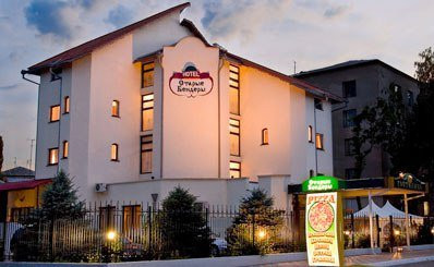 Staryye Bendery Restaurant