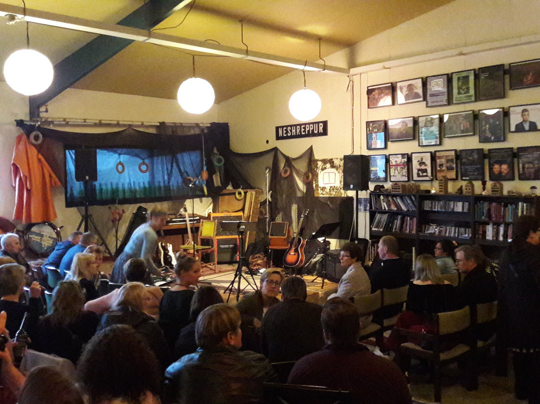 The Freezer Theatre-Snaefellsbaer必去景点