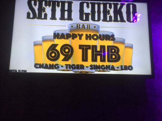 Seth Gueko Bar-芭东海滩必去景点