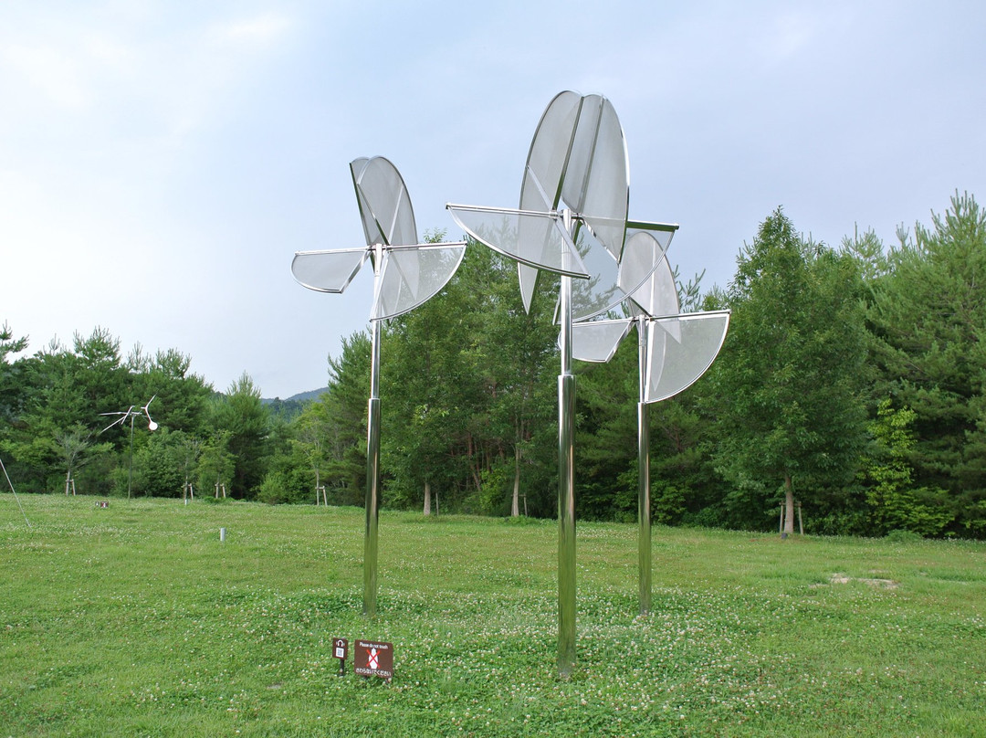 Susumu Shingu Wind Museum-三田市必去景点