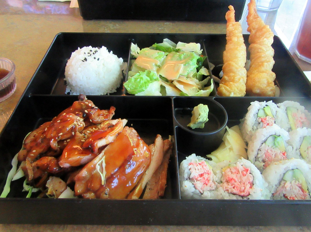 Koibito Japanese Restaurant