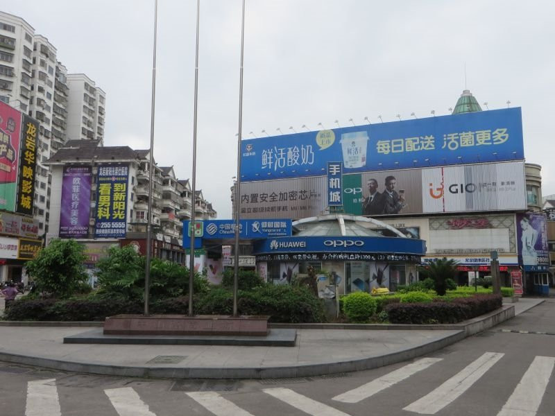 龙岩中山路步行街景点图片