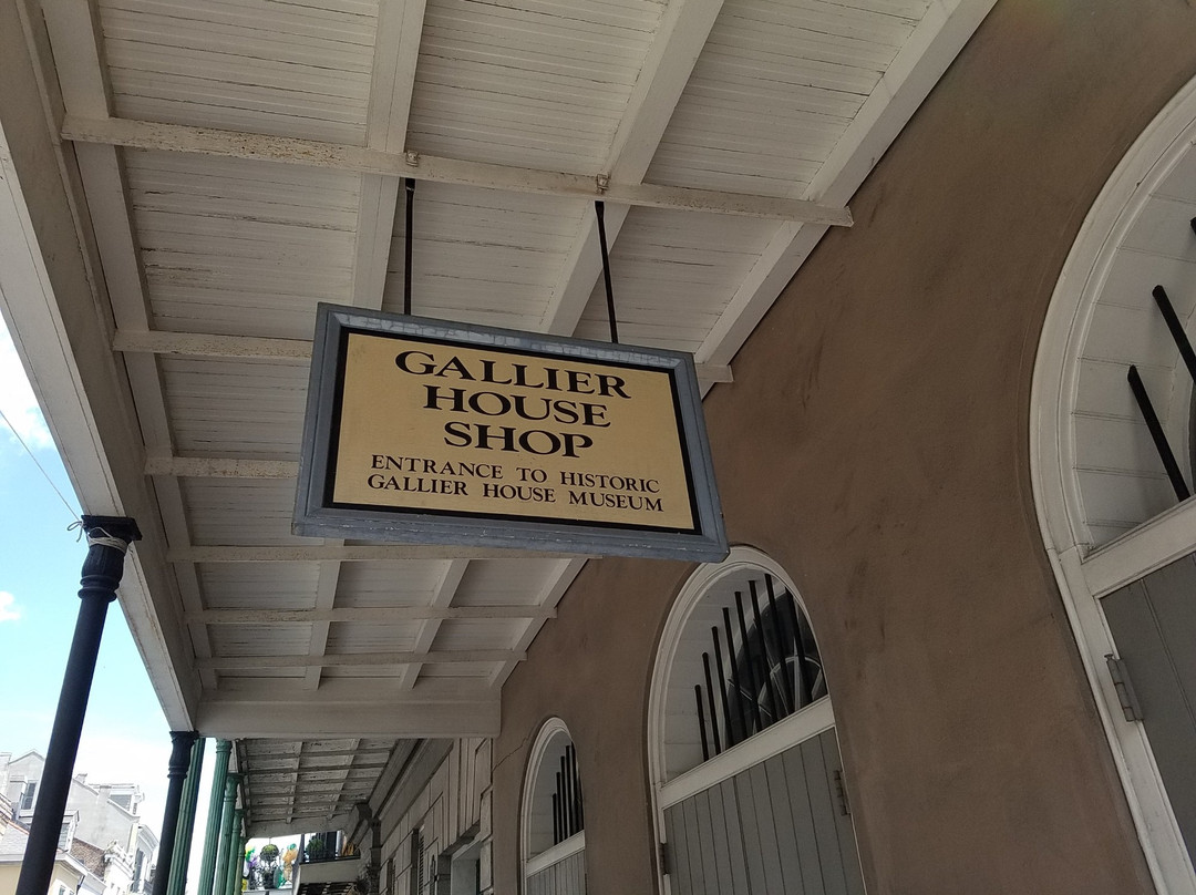 盖利尔宅邸-新奥尔良必去景点