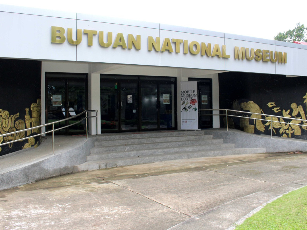 Butuan National Museum-武端必去景点