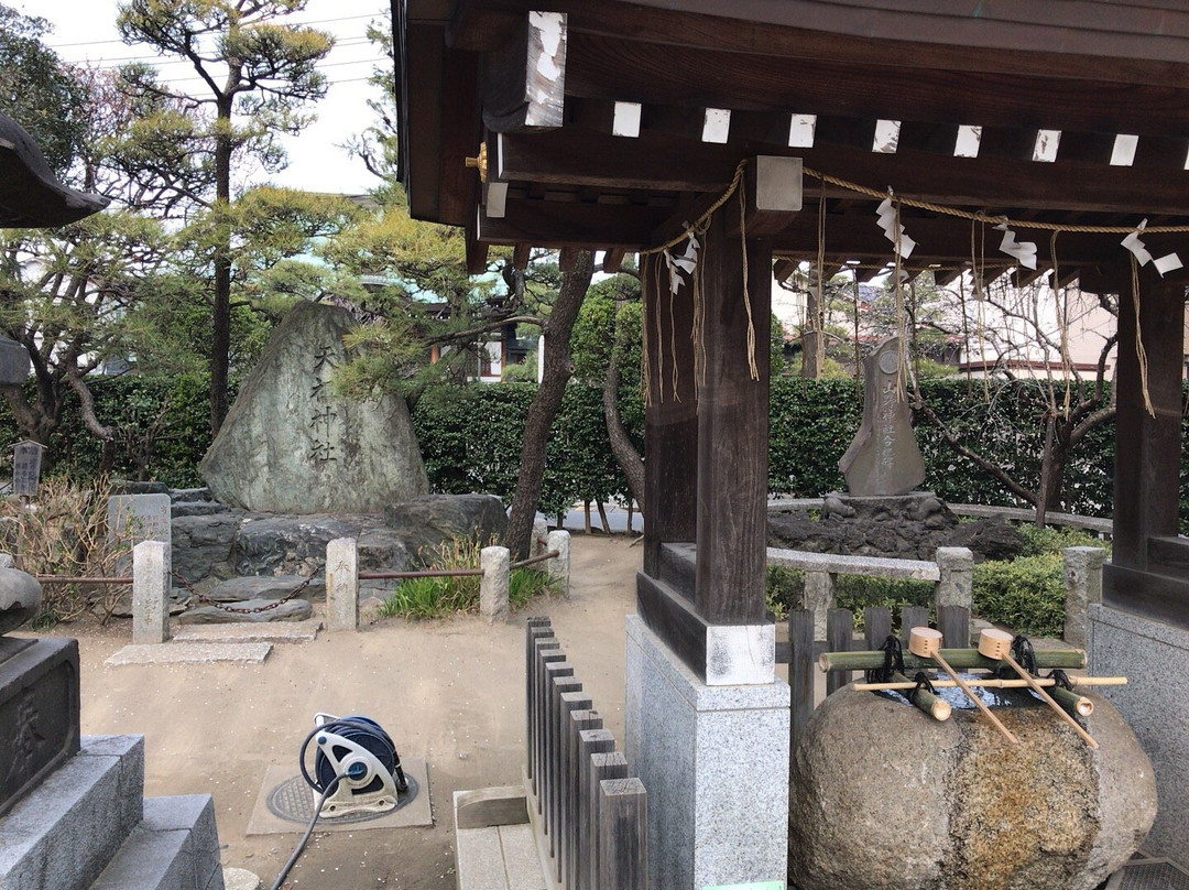 Kamata旅游攻略图片