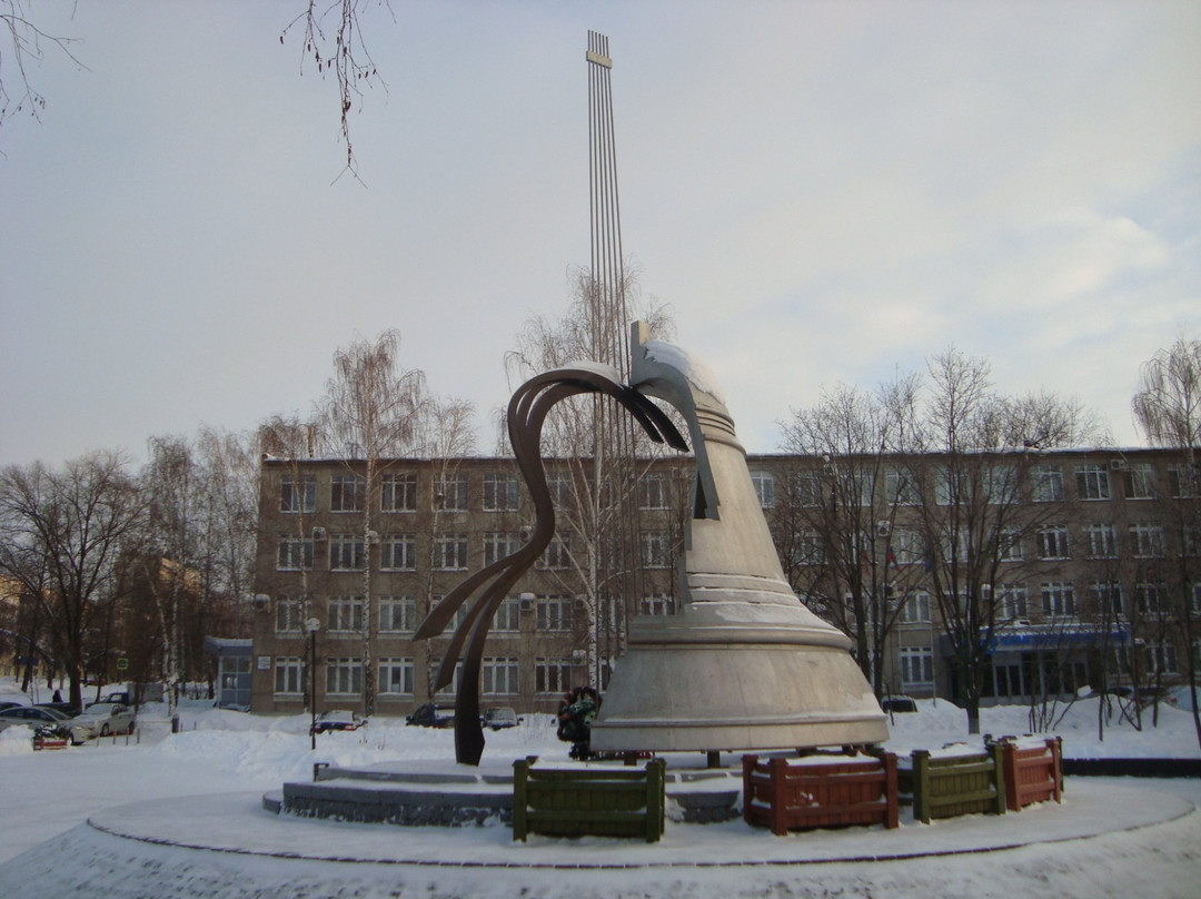 Monument to Vladimir Vysotskiy景点图片