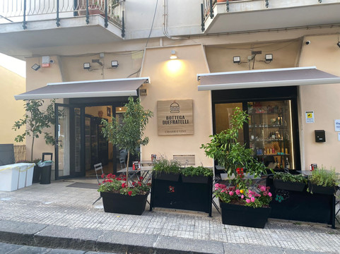 Bottega Duefratelli主图