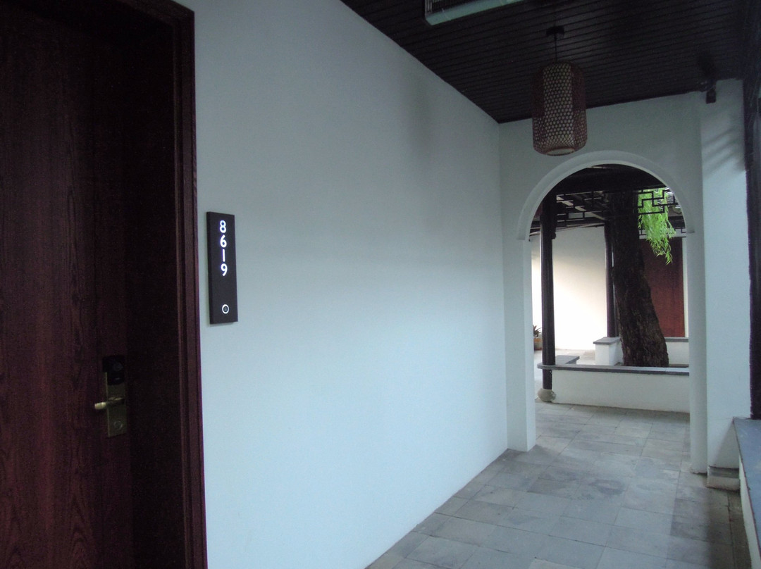 开元·颐居酒店（海宁观潮公园内店）主图