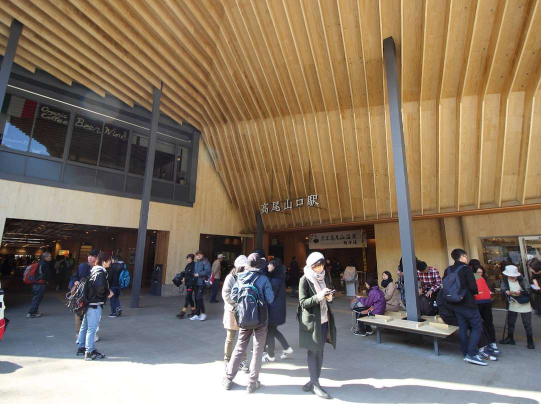 Takaosanguchi Tourist Information Center-八王子市必去景点