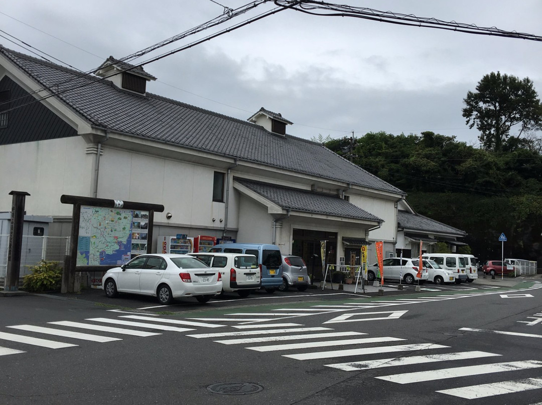 Kitsuki Tourist Information Center景点图片