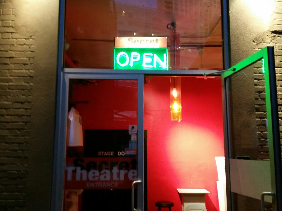 The Secret Theatre-Woodside必去景点