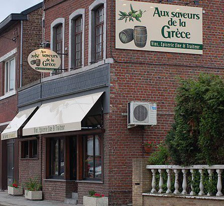 Aux Saveurs de la Grèce