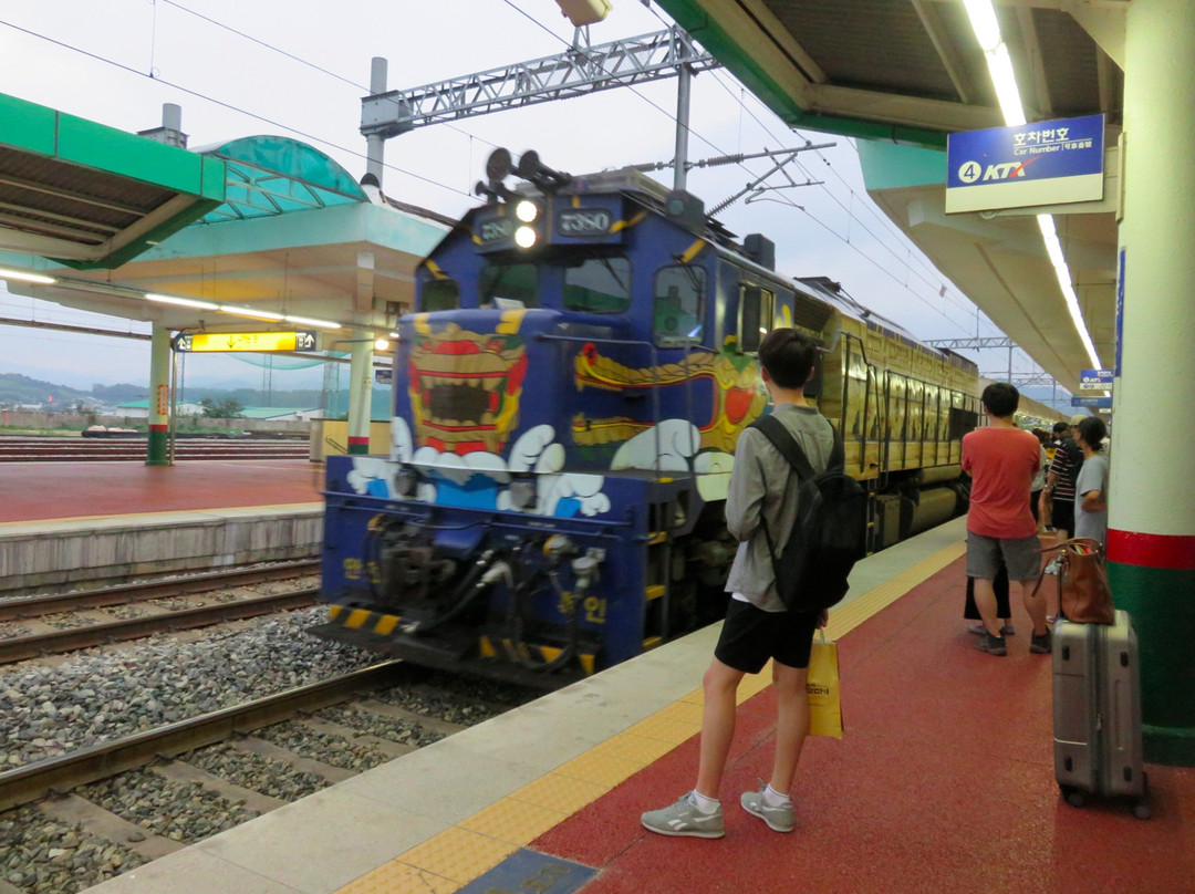 Saemaeul Express train-Dong-gu必去景点