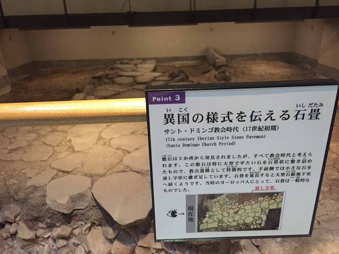 St. Domingo Church Museum-长崎市必去景点