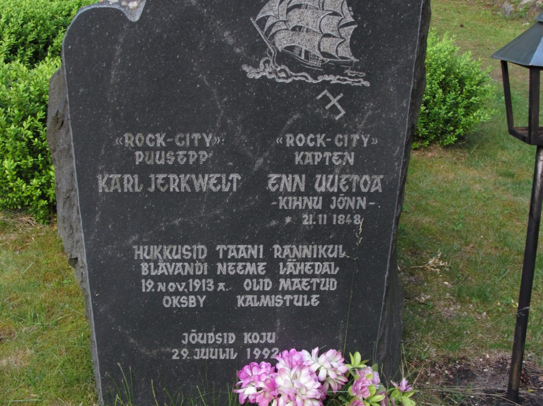 Kihnu Cemetery-Kihnu必去景点