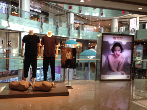 富力广场-北京市必去景点