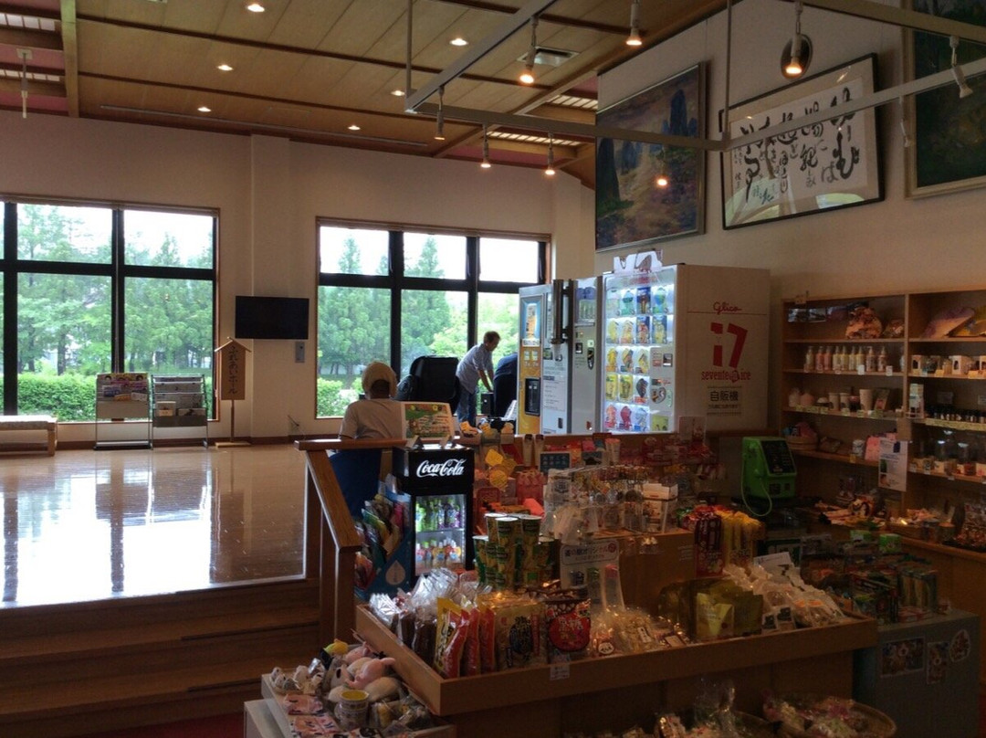 Katsuranoseki Onsen Yumu景点图片