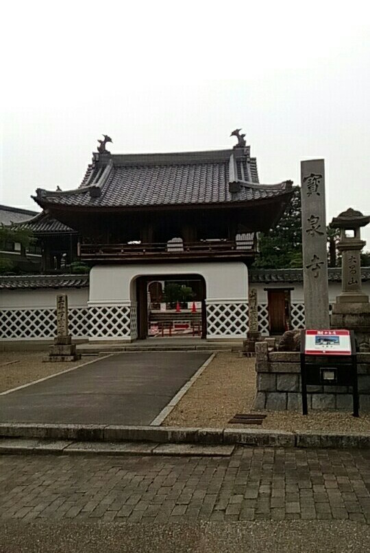 Hosenji Temple景点图片