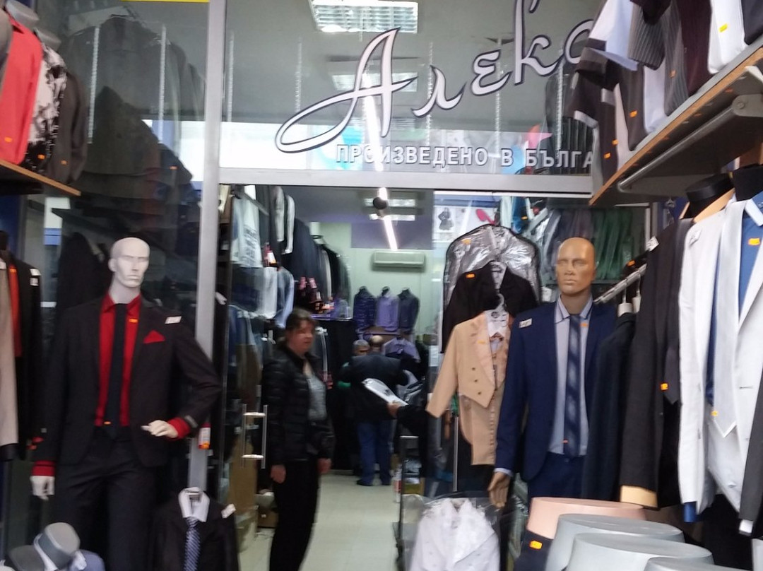 Iliyantsi Mall-索非亚必去景点