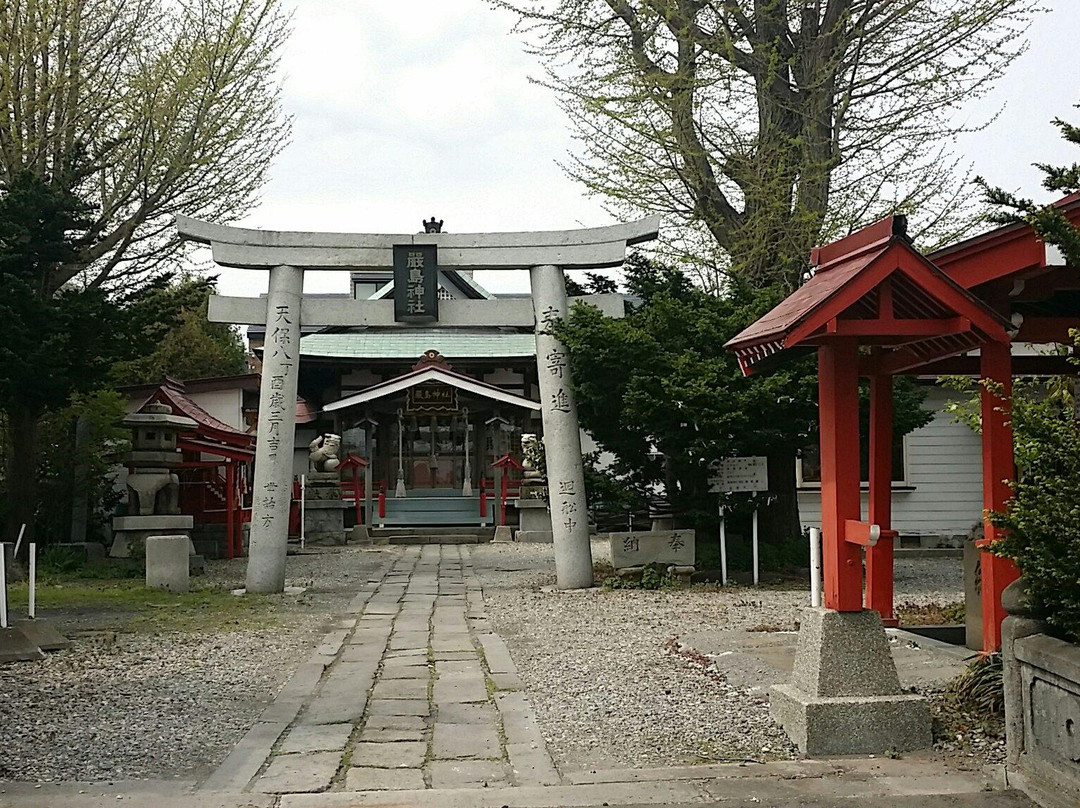 Itsukushima Shrine-函馆市必去景点