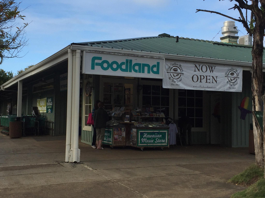 Princeville Center-普林斯维尔必去景点