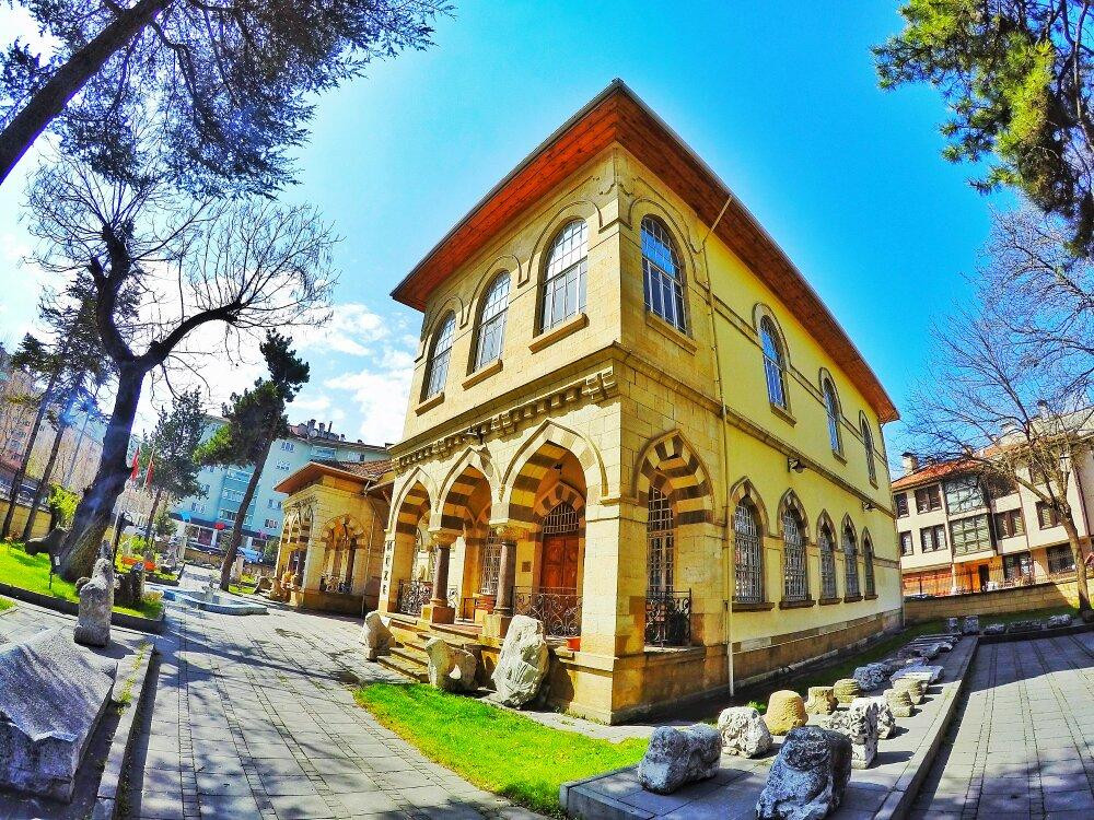 Kastamonu Museum景点图片