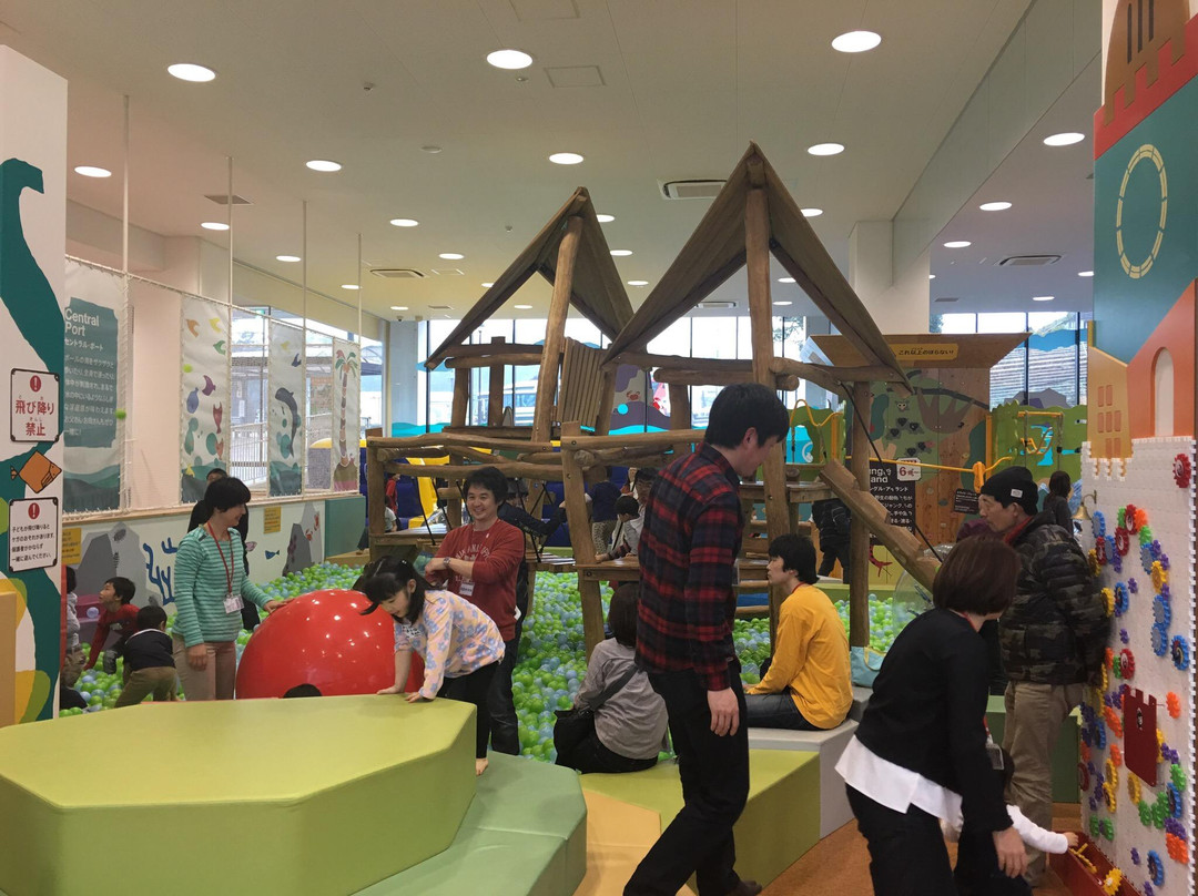 BorneLund KID-O-KID, Yomiuri Land-稻城市必去景点