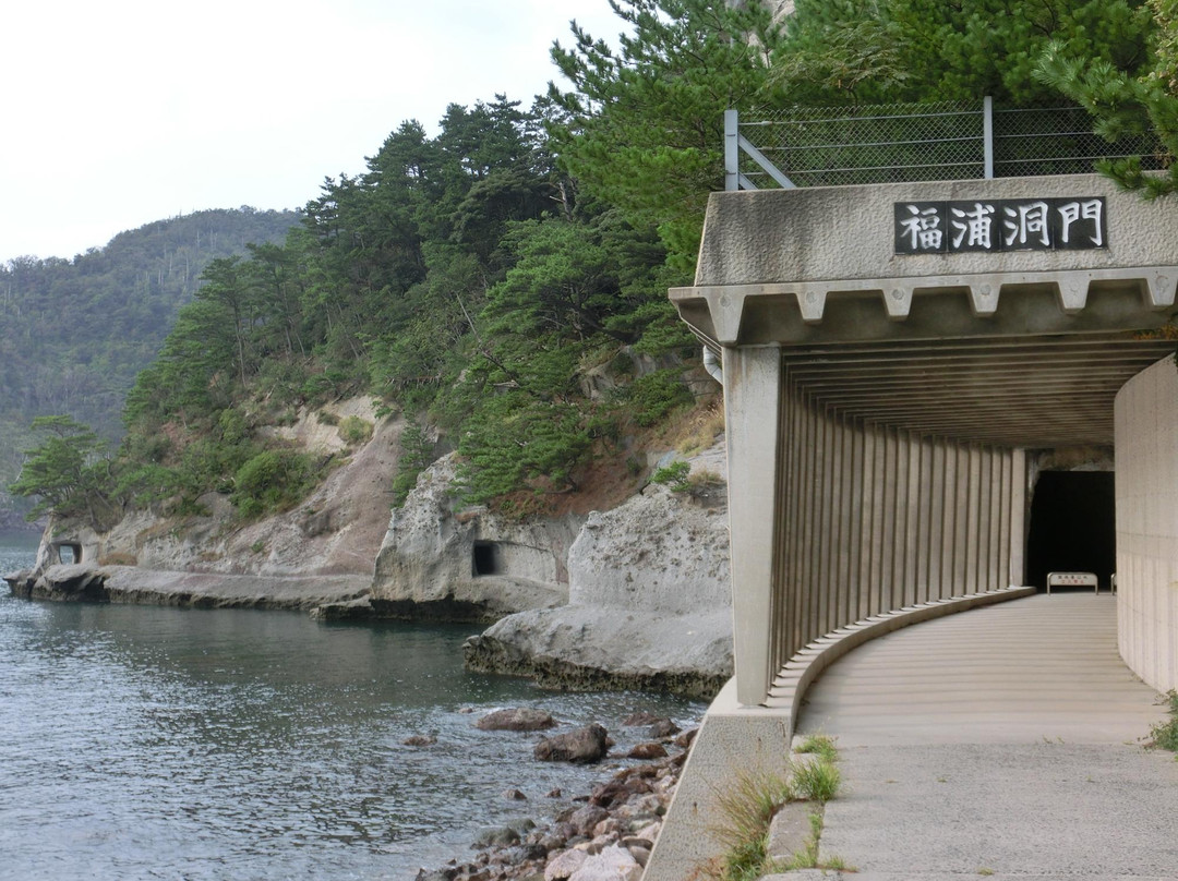 Fukuura Tunnel景点图片