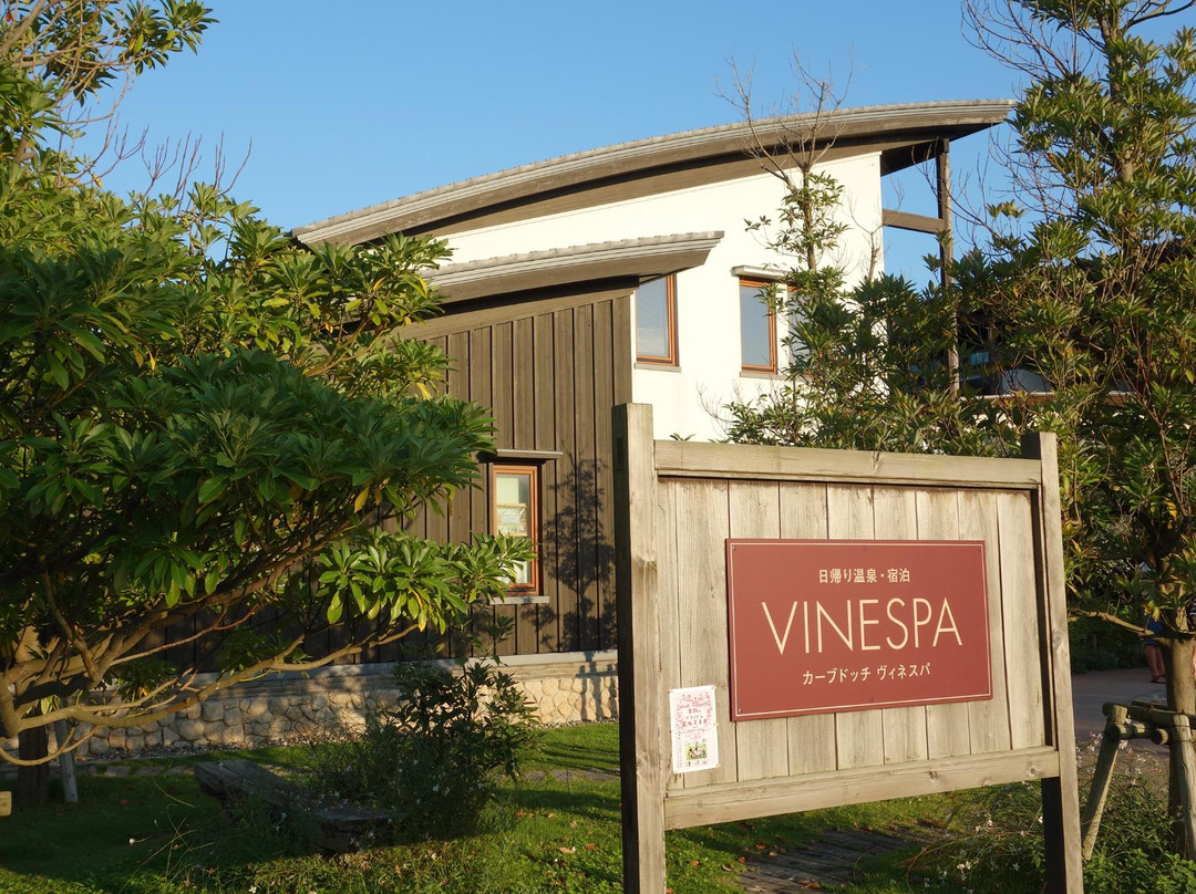 Vinespa-新泻市必去景点