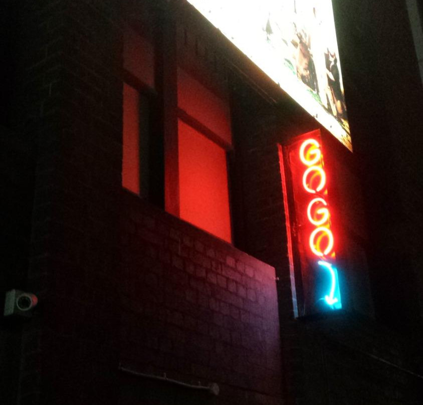 GoGo Bar-墨尔本必去景点