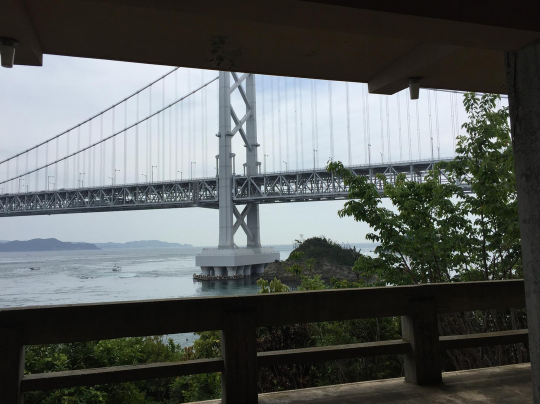 Magosaki Observation Deck-鸣门市必去景点