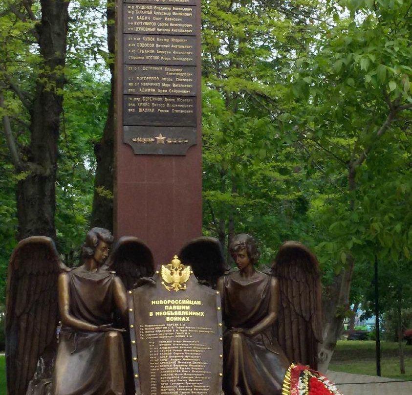 Monument to the Fallen in the Undeclared War景点图片