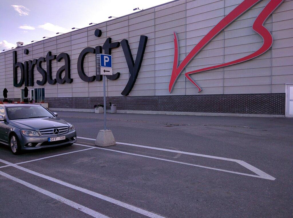 Birsta City景点图片