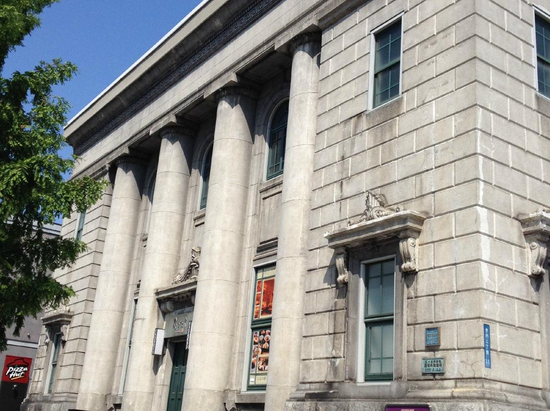 Former Yasuda Bank Otaru Branch-小樽市必去景点