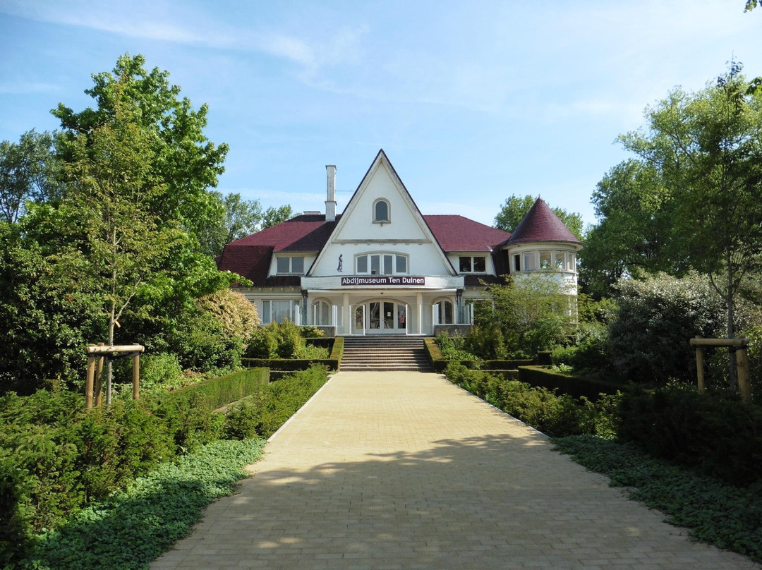 科克赛德旅游景点-Abdijmuseum Ten Duinen