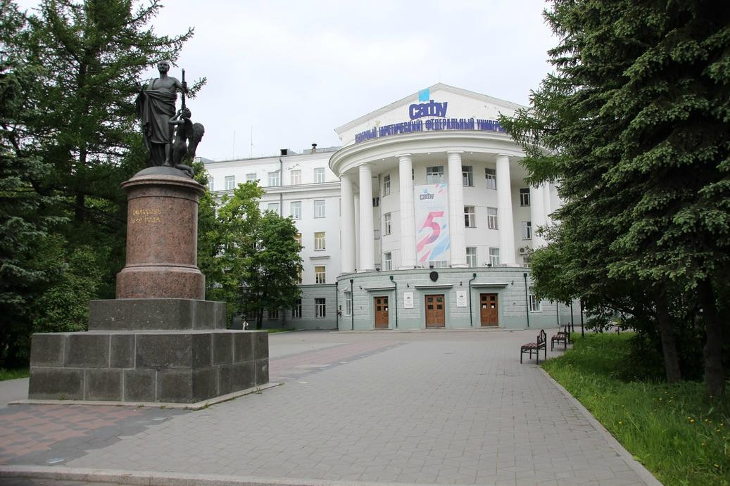 Northern (Arctic) University named after M.V. Lomonosov景点图片