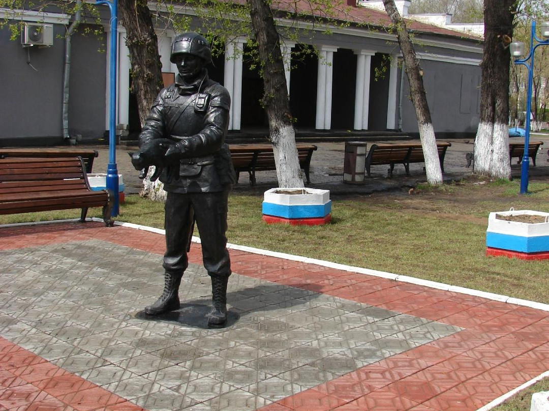 Monument to Polite People