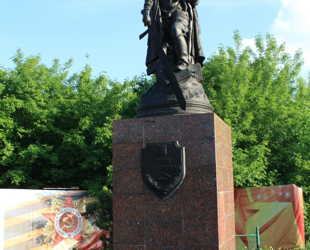 Monument to Soldier-Emancipator景点图片