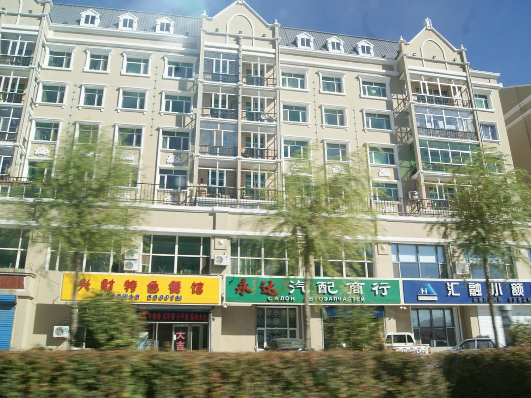 中央商业步行街