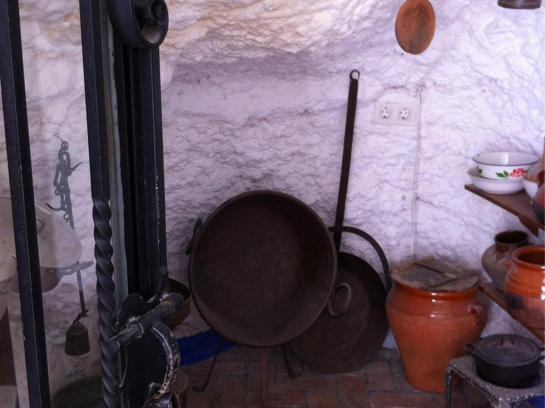 Museo Cuevas del Sacromonte-格拉纳达必去景点