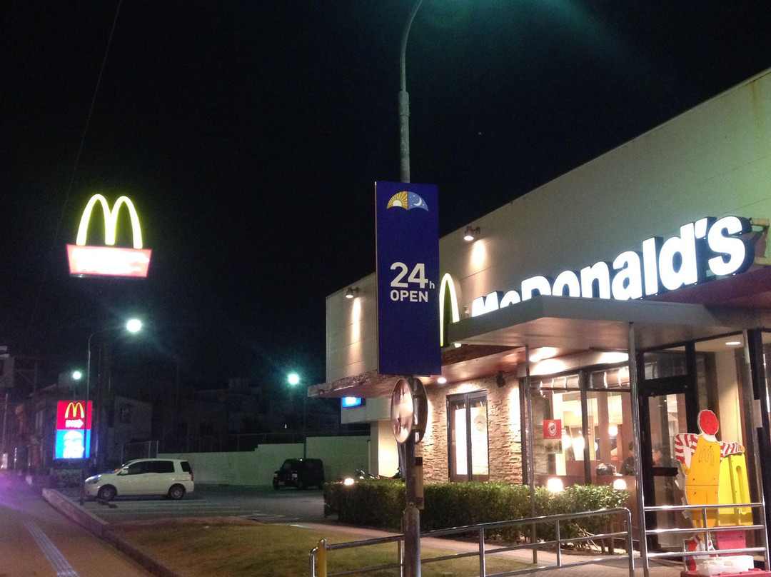 マクドナルド 58号大謝名店