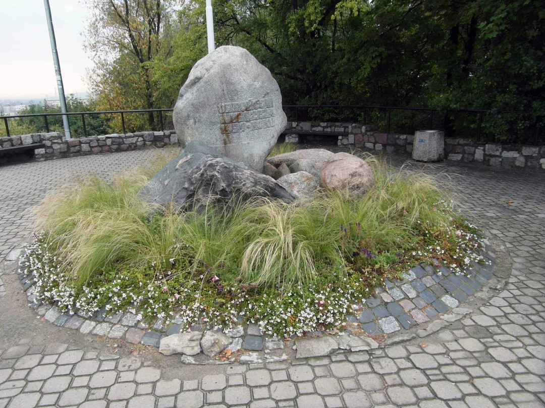 Maria and Lech Kaczynski Park at Stone Mountain景点图片