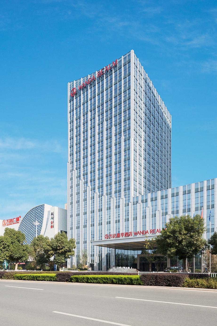 马鞍山万达嘉华酒店-官方